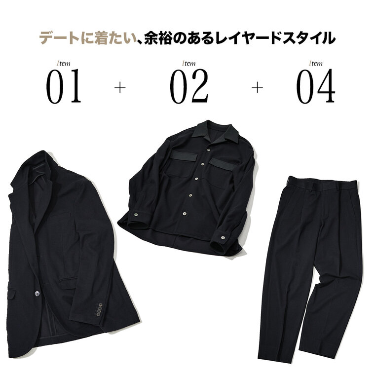 画像のaltを設定してください