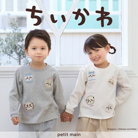 画像のaltを設定してください