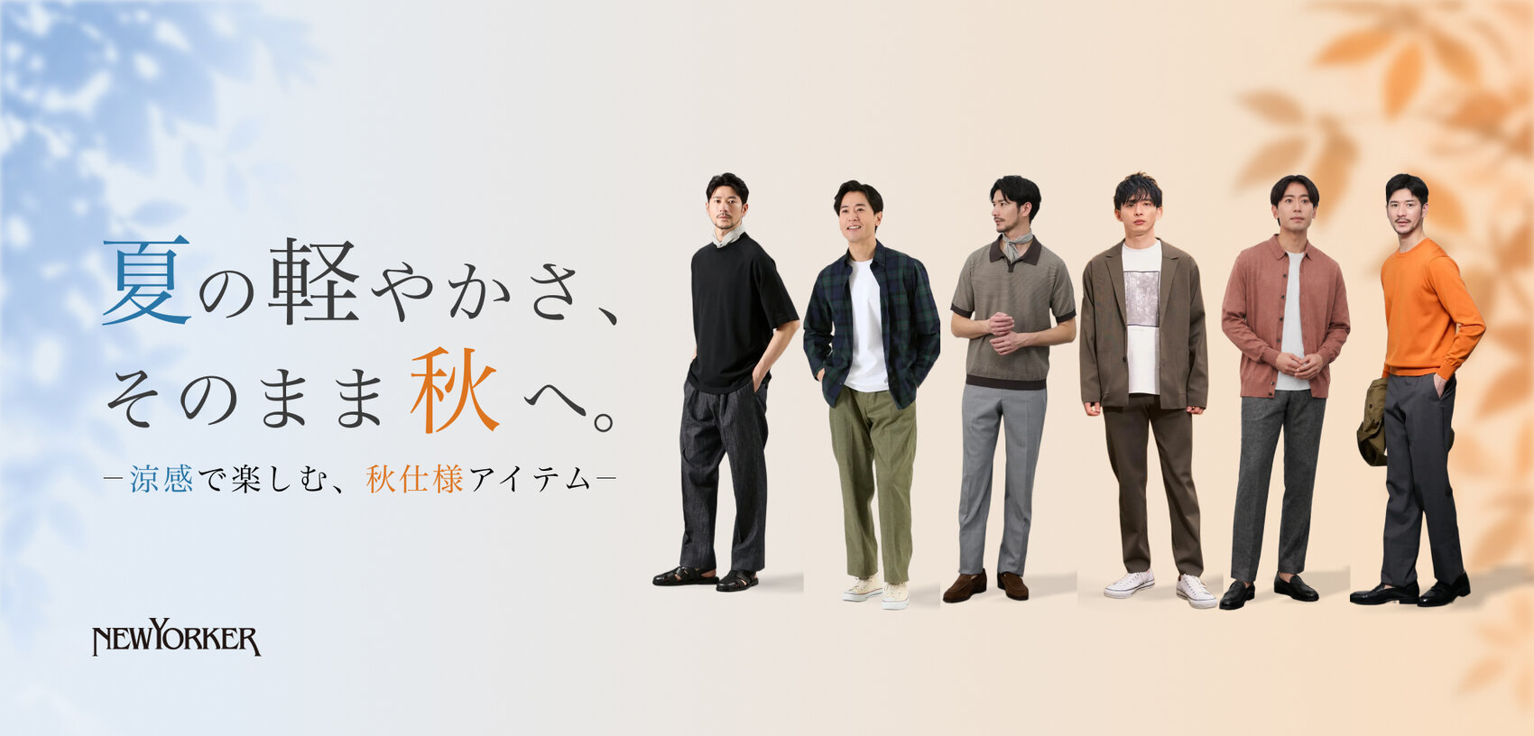 画像のaltを設定してください