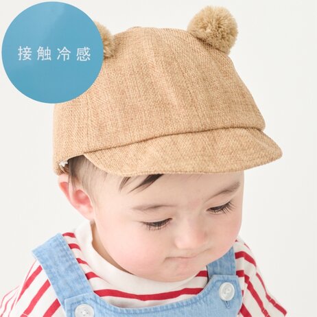 画像のaltを設定してください