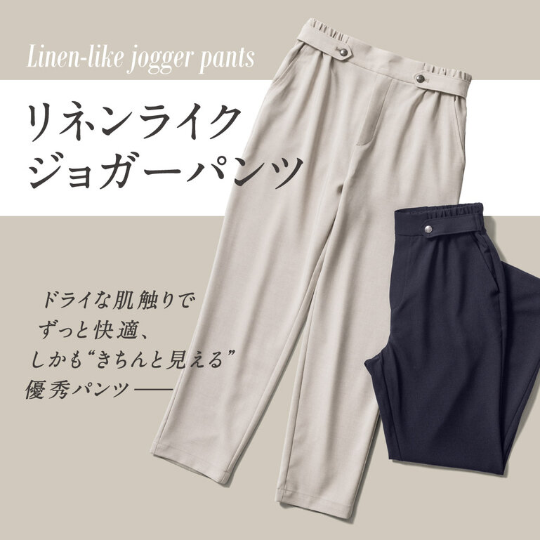 画像のaltを設定してください