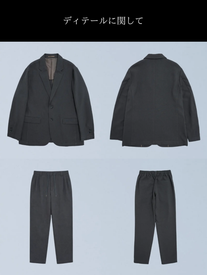 新発売 - UNITED TOKYO