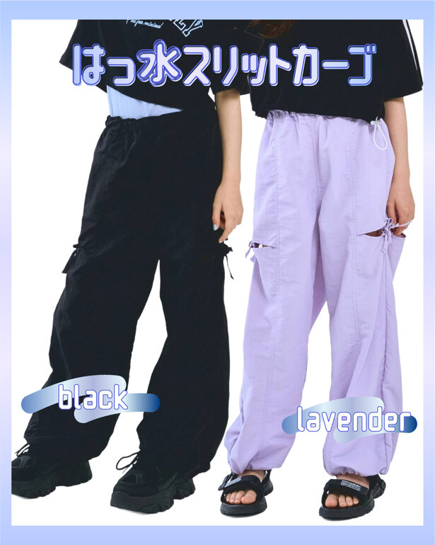 画像のaltを設定してください