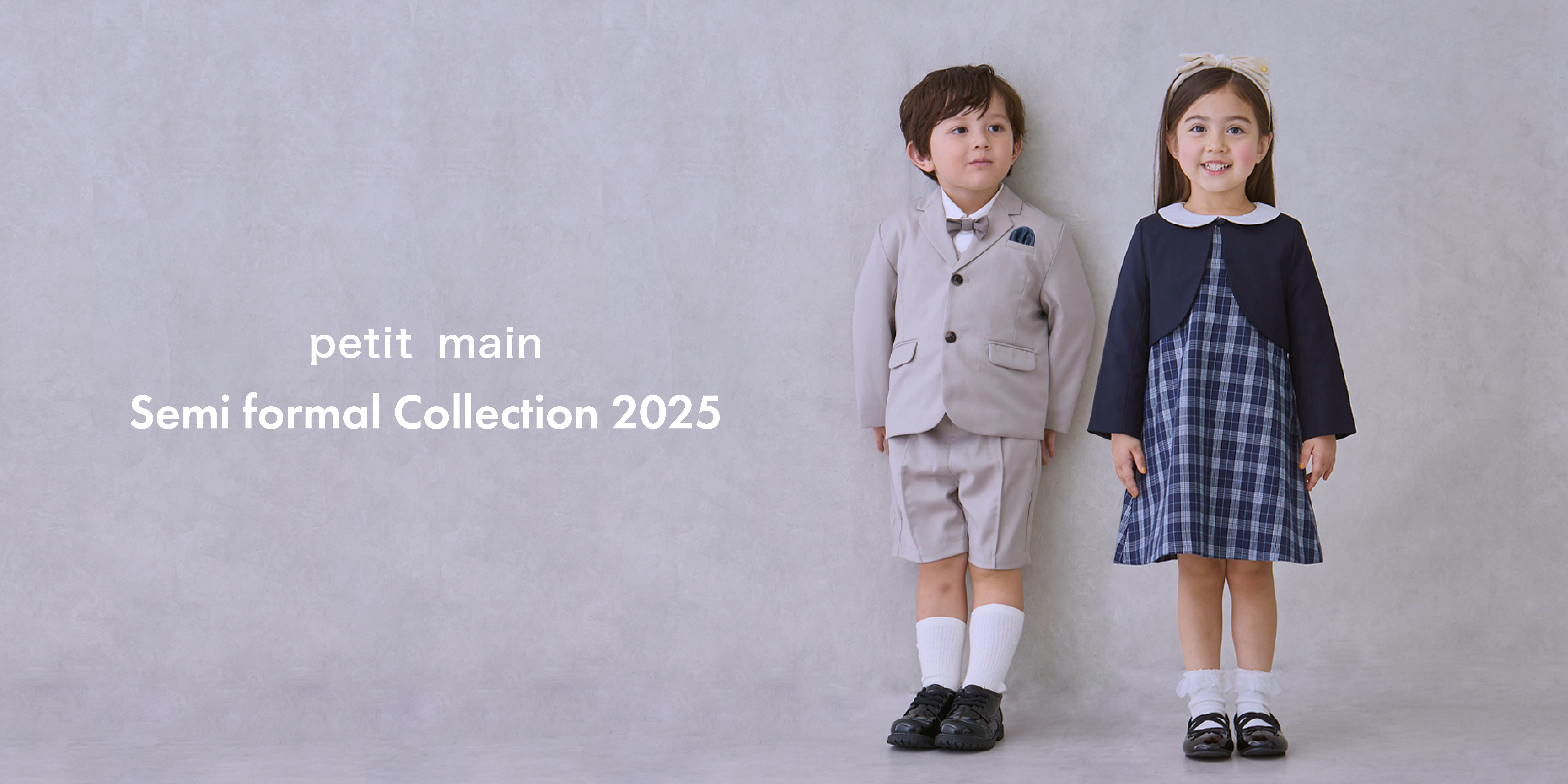 Semi formal collection 2025 - NARUMIYA ONLINE