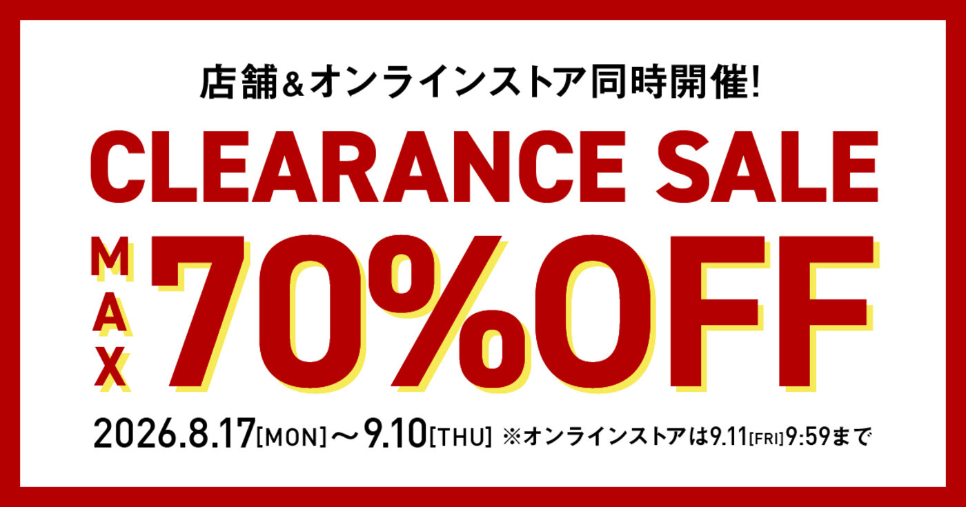 CLEARANCE SALE