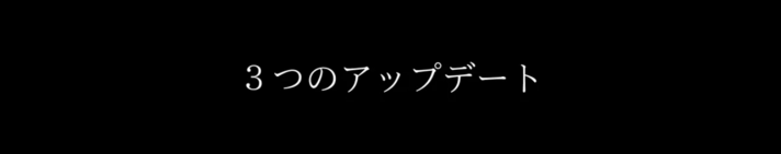 画像のaltを設定してください