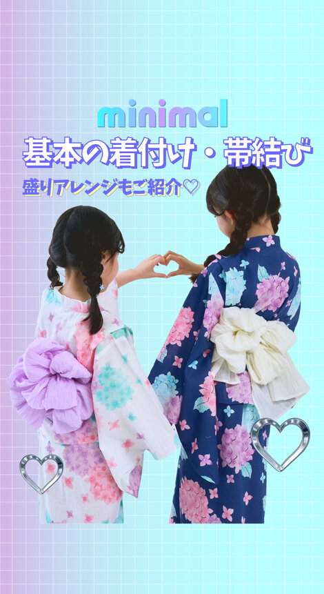 画像のaltを設定してください