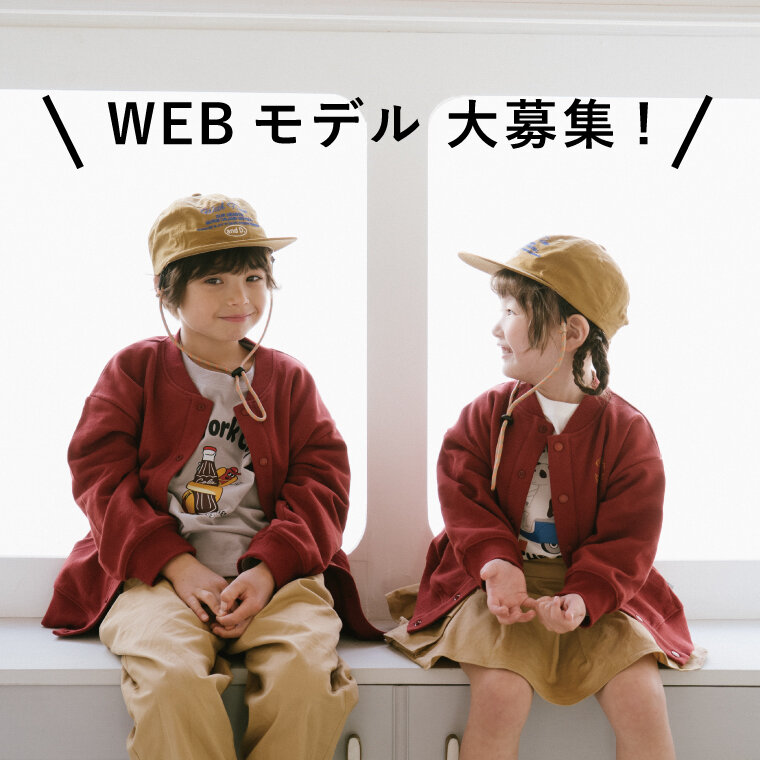 画像のaltを設定してください