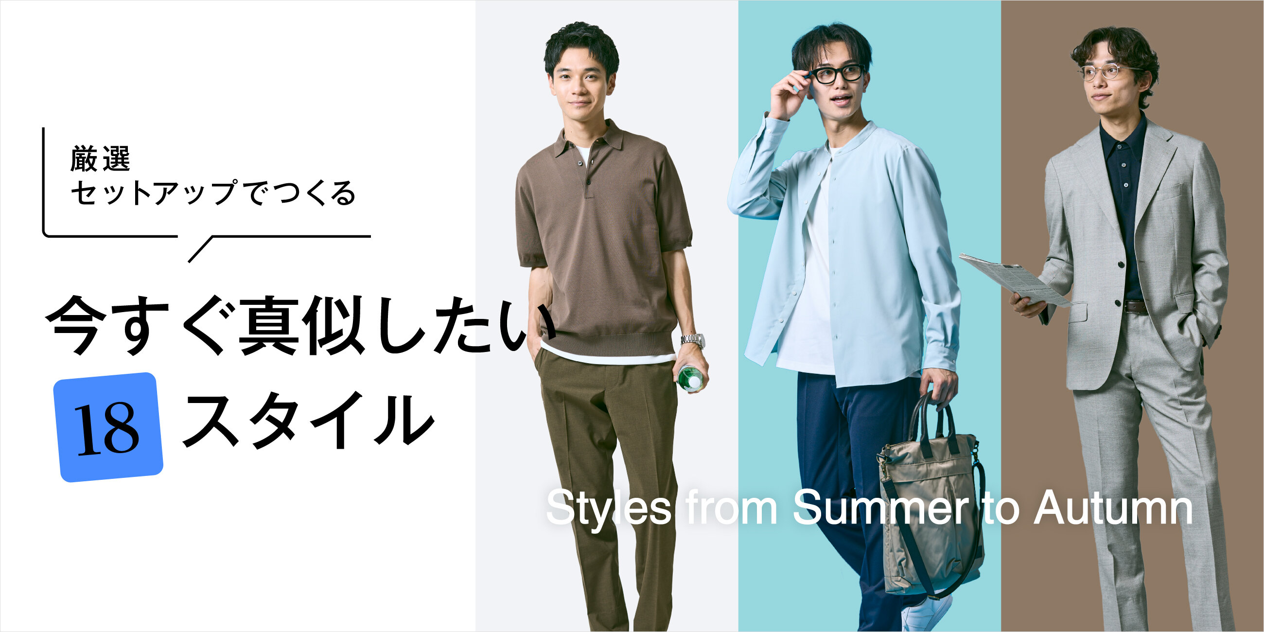 画像のaltを設定してください