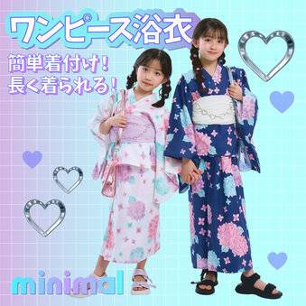 画像のaltを設定してください