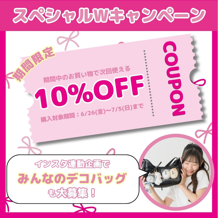 画像のaltを設定してください