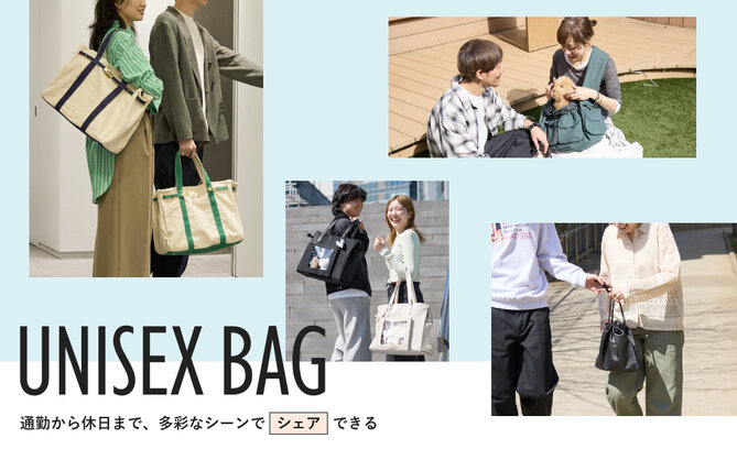 画像のaltを設定してください