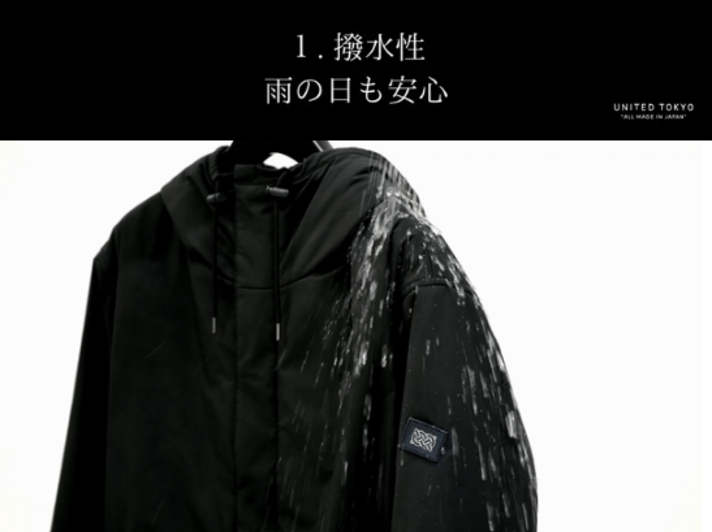 画像のaltを設定してください