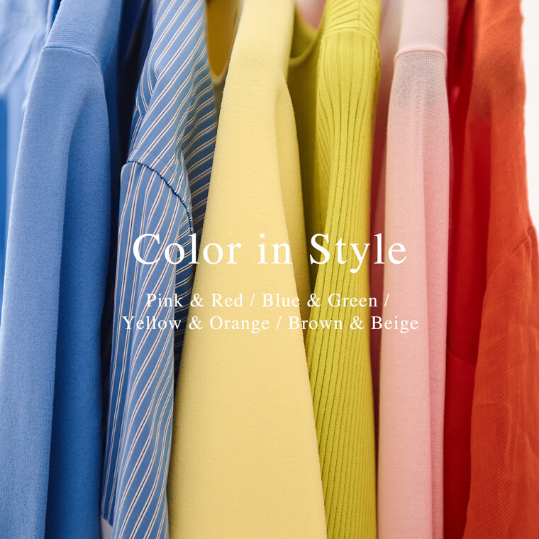Color in Style