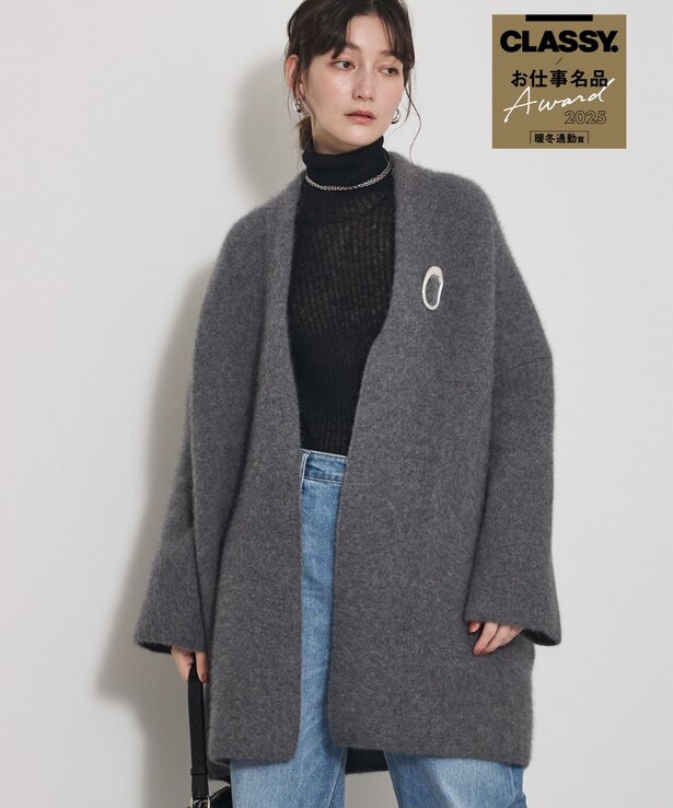 画像のaltを設定してください