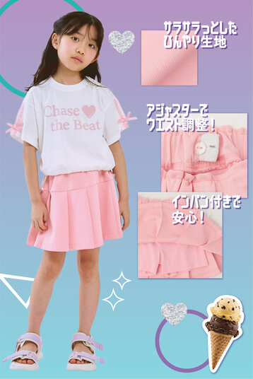 画像のaltを設定してください