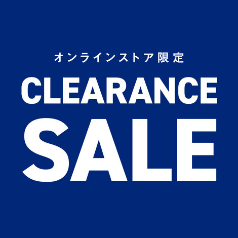 WEB限定クリアランスセール