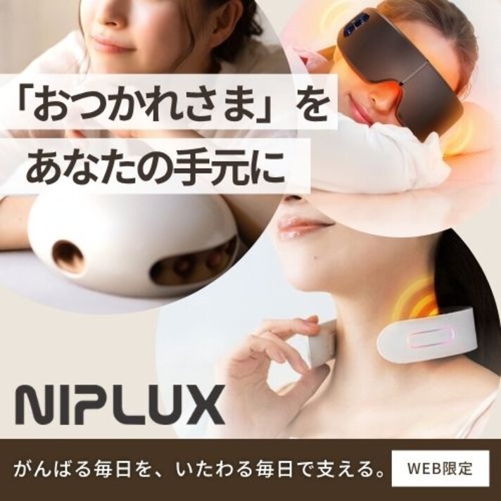 画像のaltを設定してください