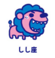 画像のaltを設定してください