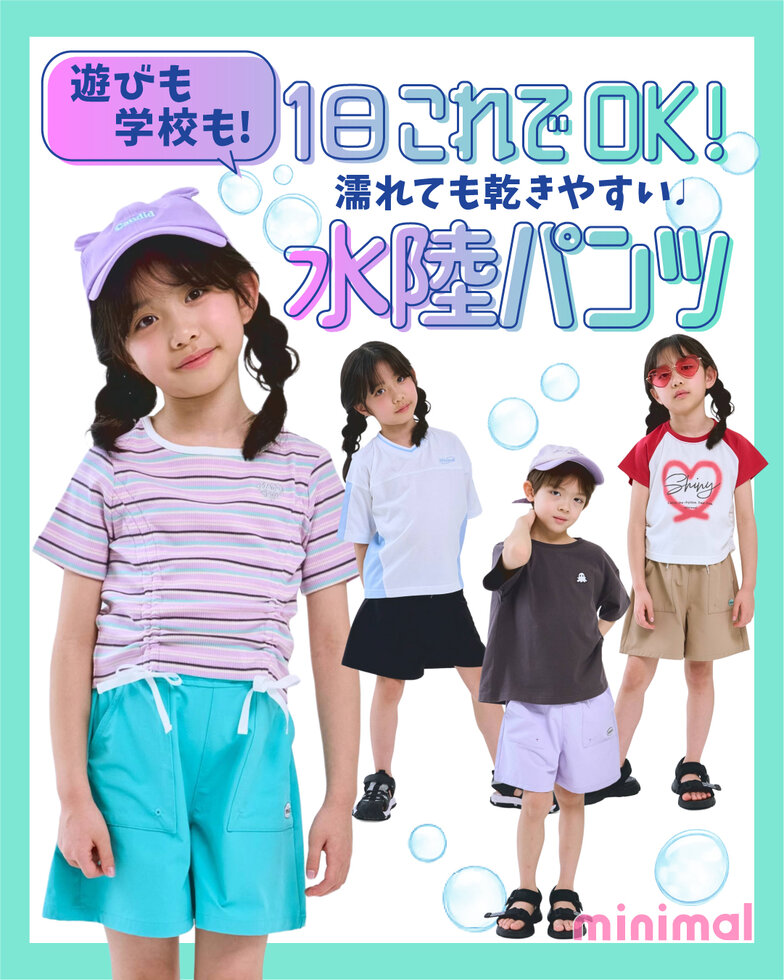 画像のaltを設定してください