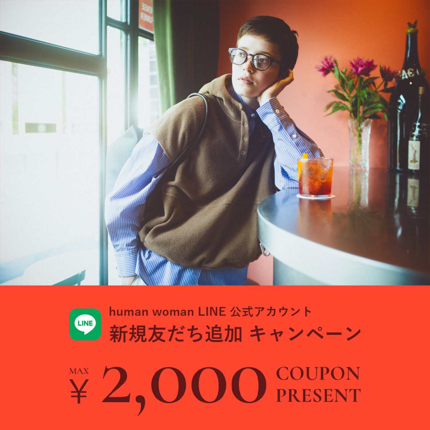 画像のaltを設定してください