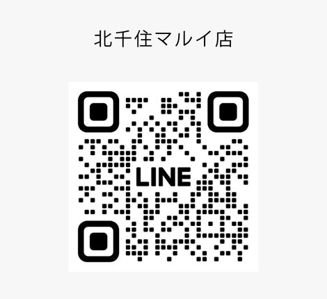 画像のaltを設定してください