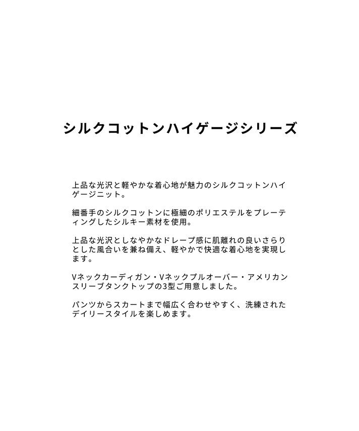 画像のaltを設定してください