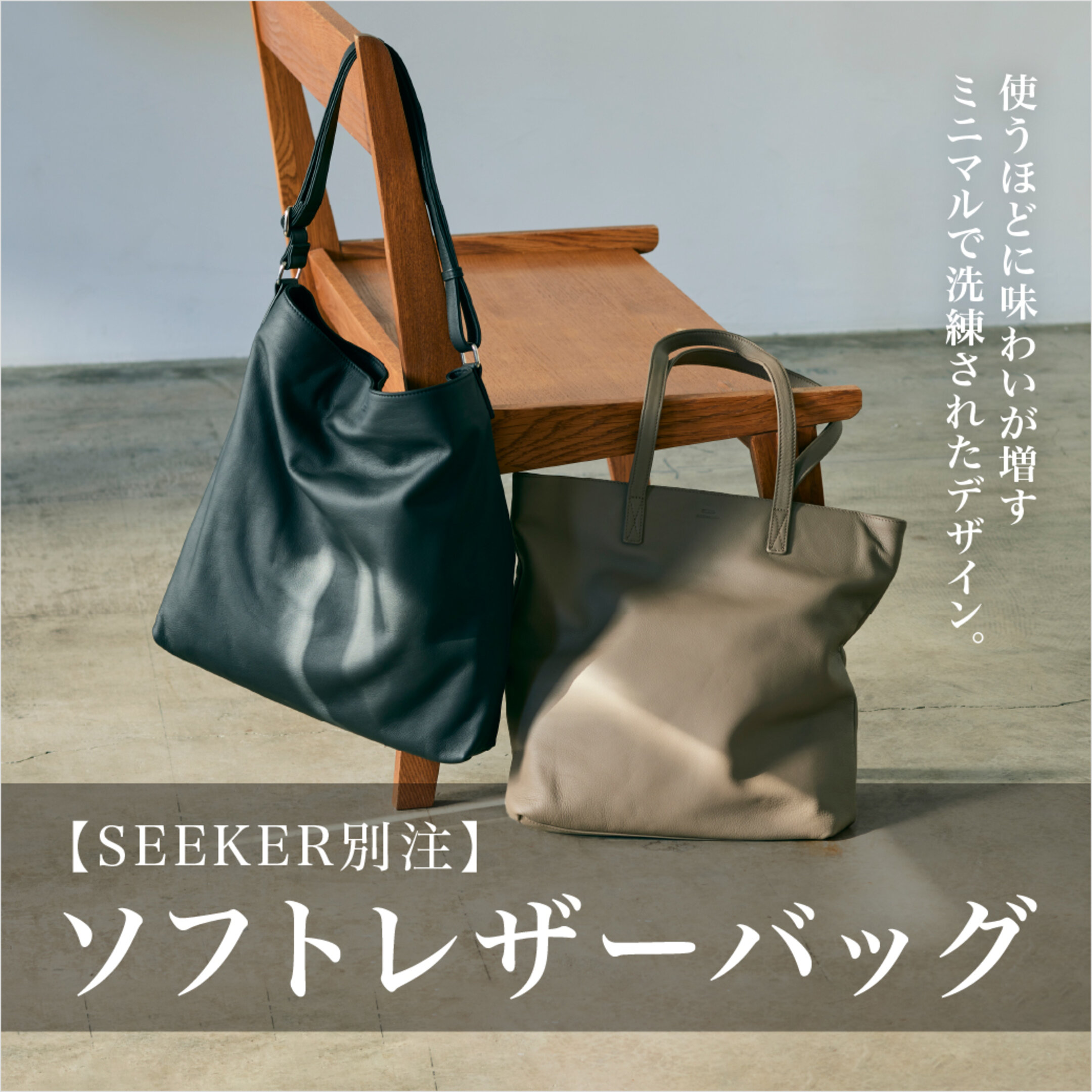 画像のaltを設定してください