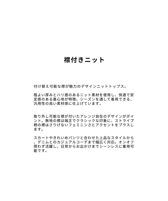 画像のaltを設定してください