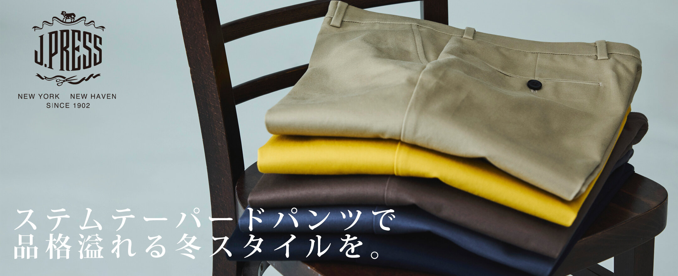 画像のaltを設定してください