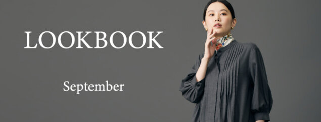 LOOKBOOK 9月