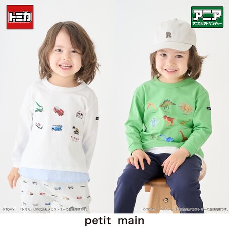画像のaltを設定してください