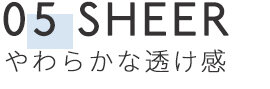 画像のaltを設定してください