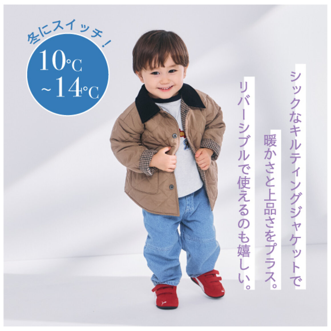 画像のaltを設定してください