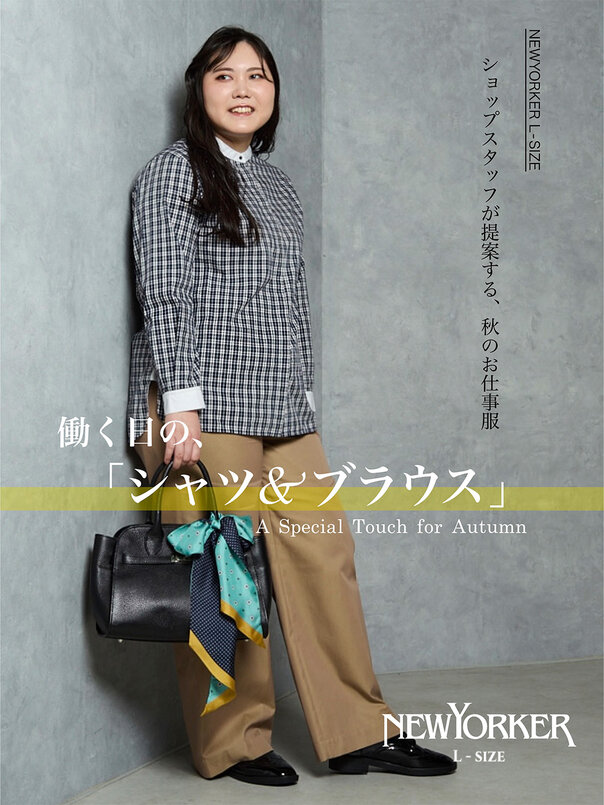 画像のaltを設定してください