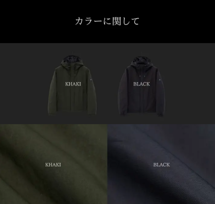 画像のaltを設定してください