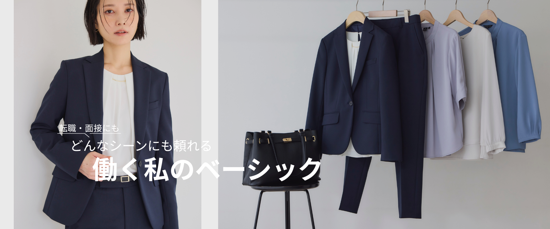 画像のaltを設定してください