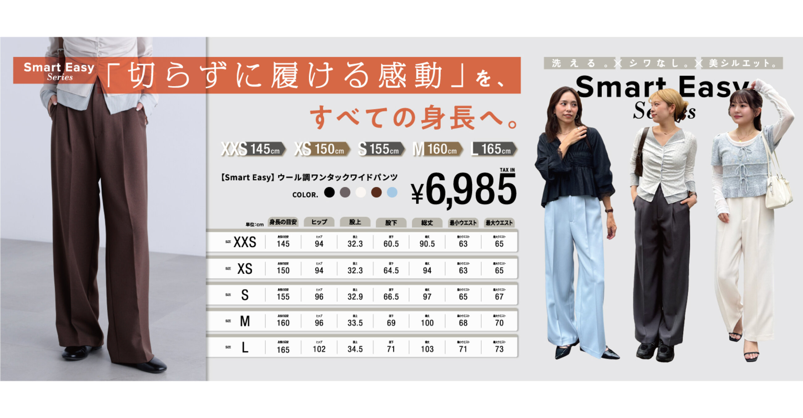 画像のaltを設定してください