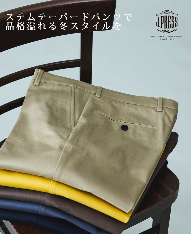 画像のaltを設定してください