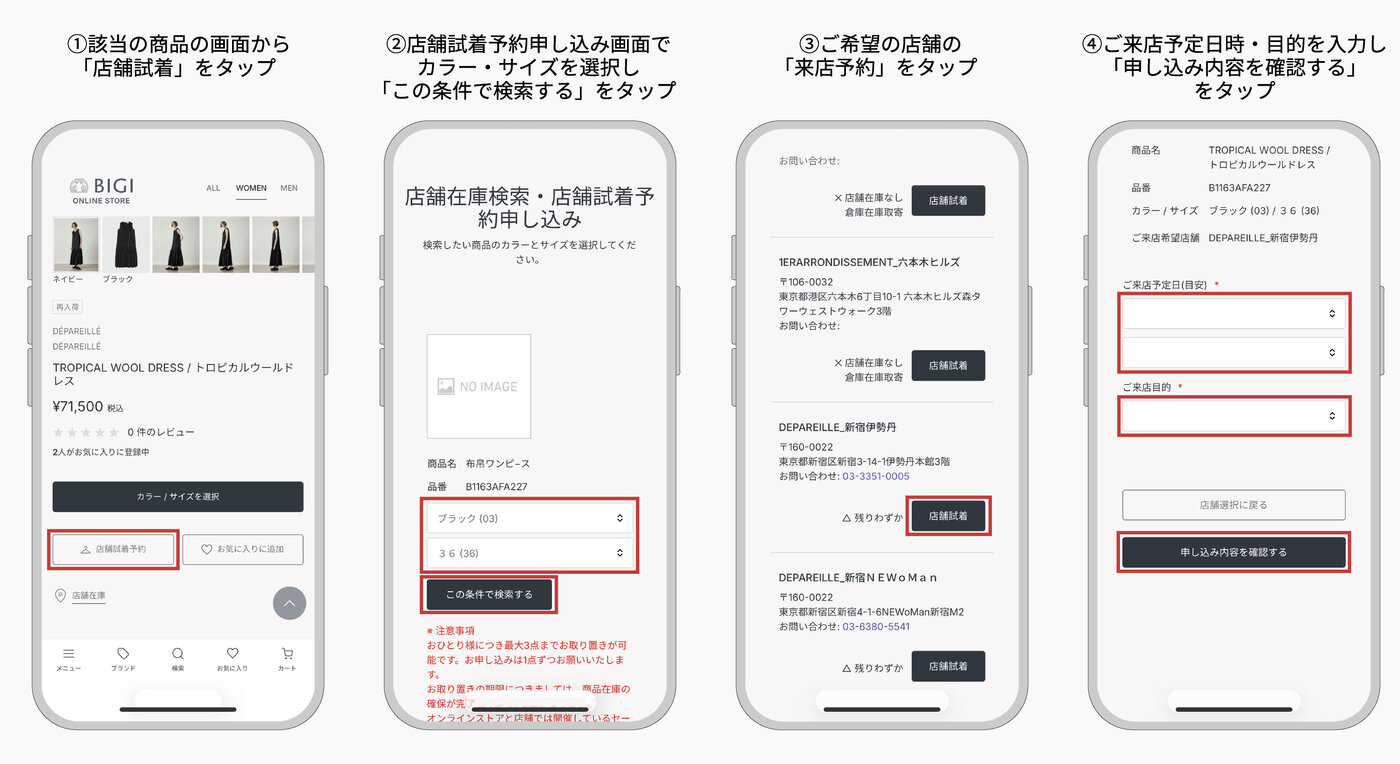 画像のaltを設定してください