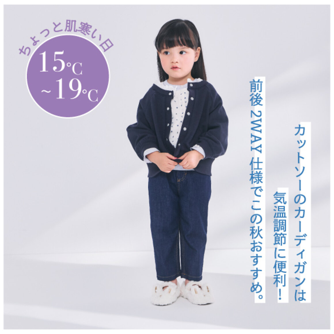 画像のaltを設定してください