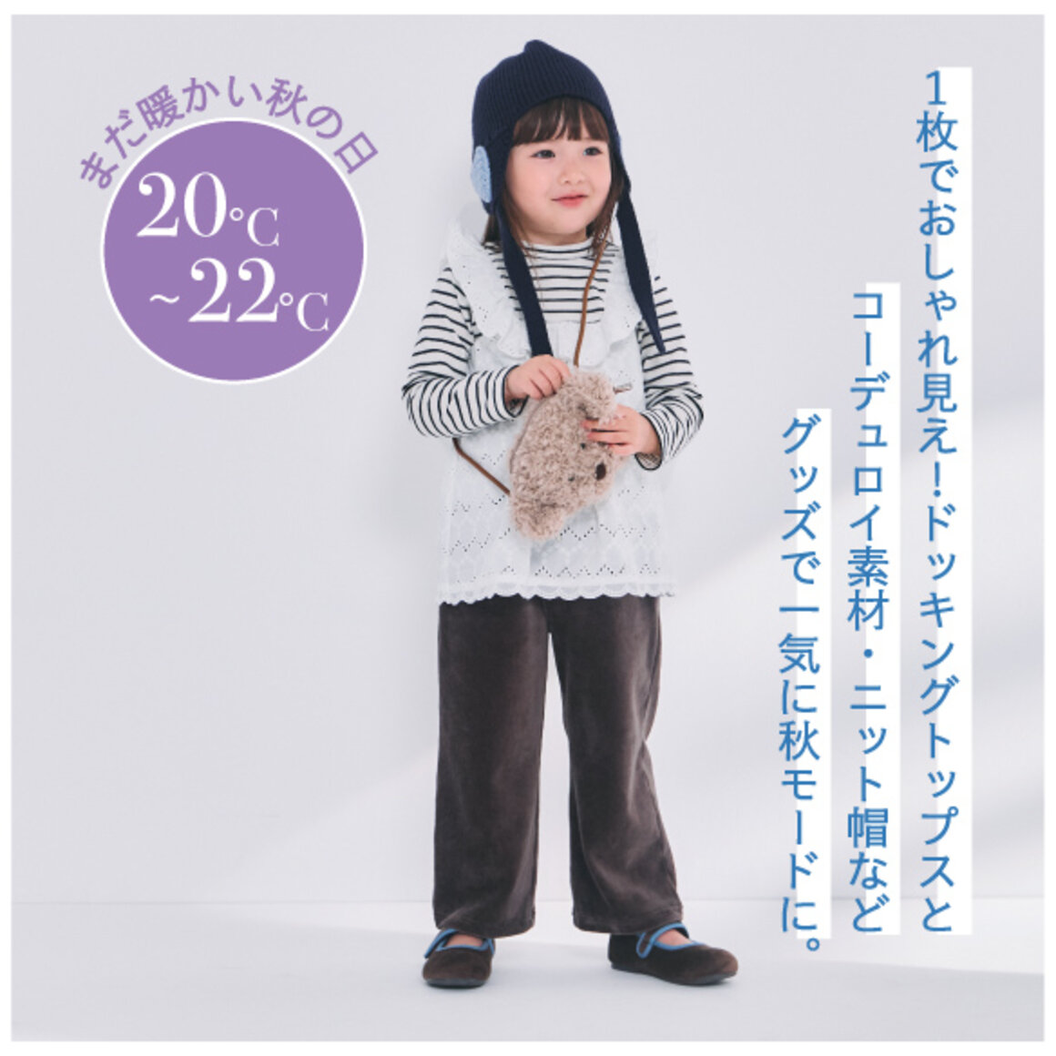 画像のaltを設定してください
