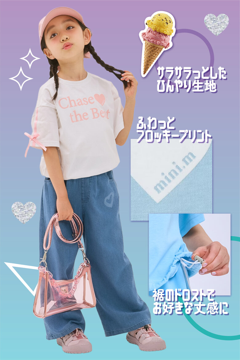 画像のaltを設定してください