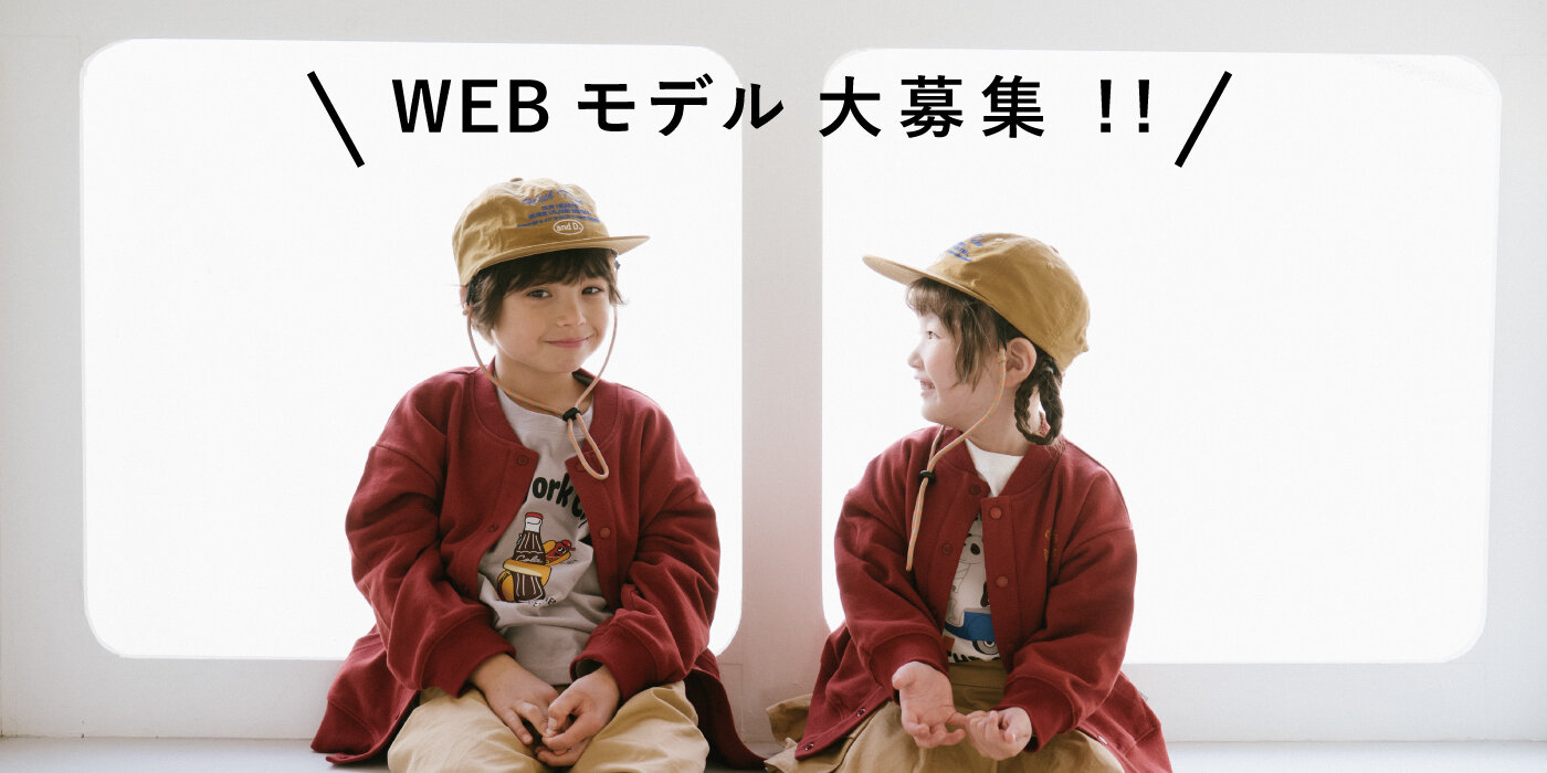 画像のaltを設定してください