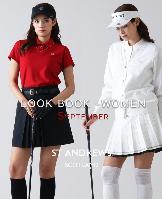 LOOK BOOK SEPTEMBER
