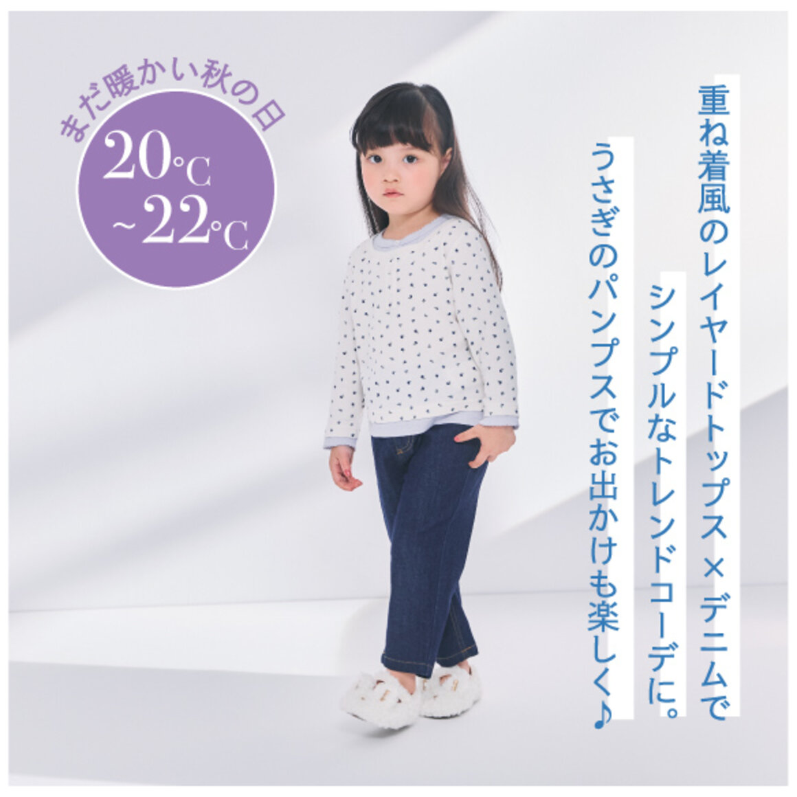 画像のaltを設定してください