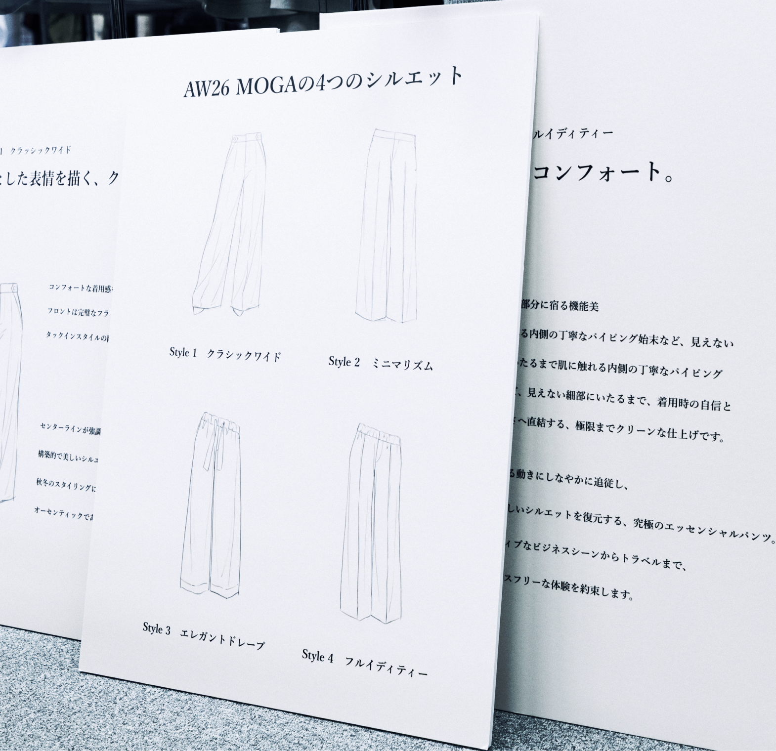 画像のaltを設定してください