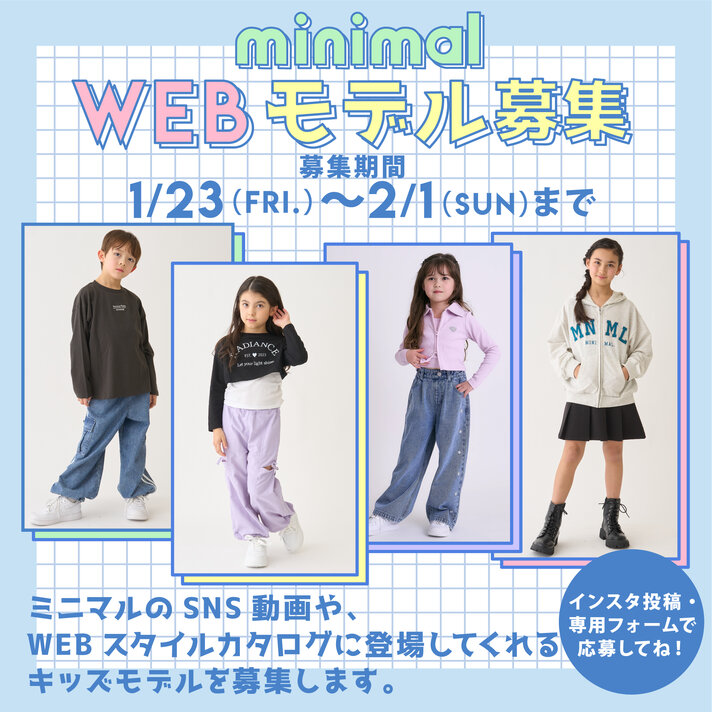 画像のaltを設定してください