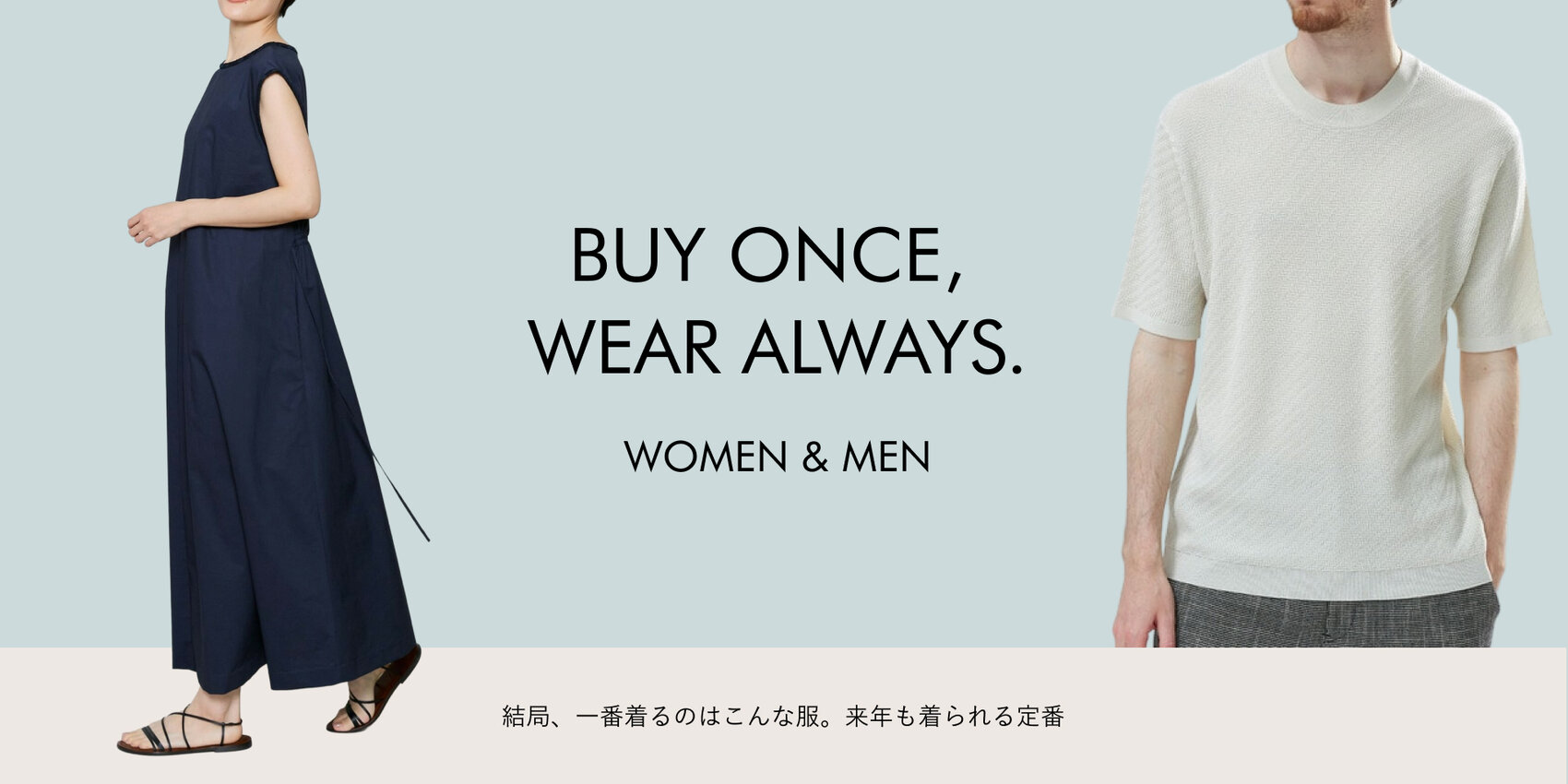 画像のaltを設定してください