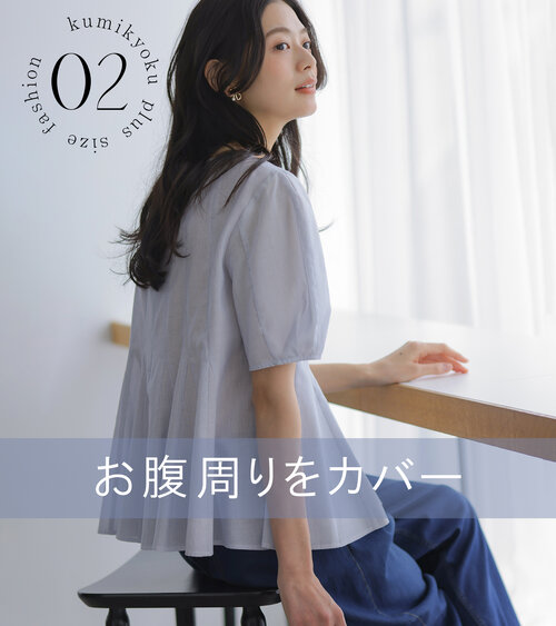 画像のaltを設定してください